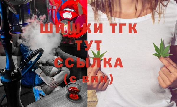круглые Аркадак
