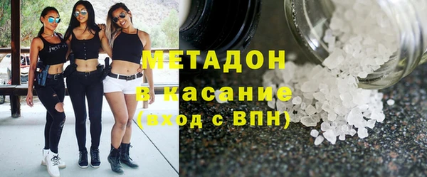 спайс Михайловск