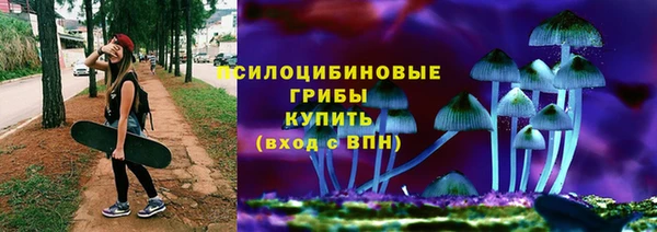 кокаин VHQ Армянск
