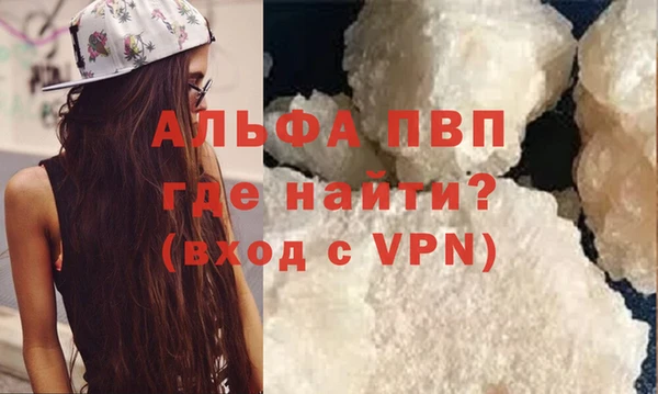 jwh Михайловка