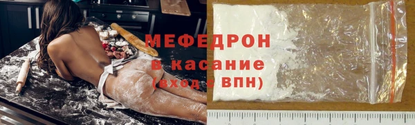 шишки Михайлов
