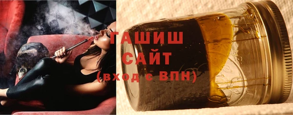 круглые Аркадак