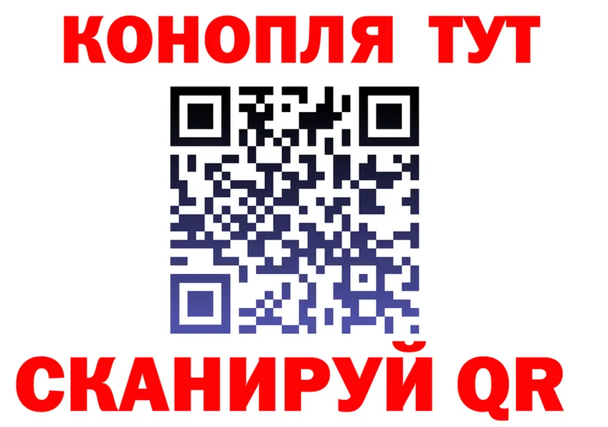 АМФ Premium как войти это hydra Дедовск